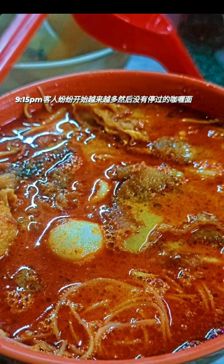 Serdang Midnight Curry Mee Stall • Kampung Baru Seri Kembangan 12